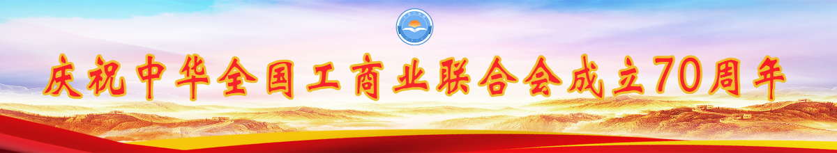 j9九游会登录首页底部轮播banner1