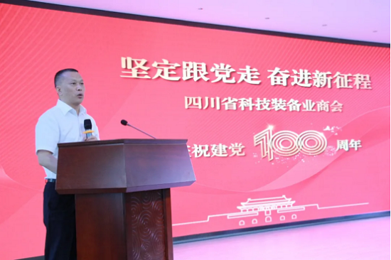 微信图片_20210707170537.png