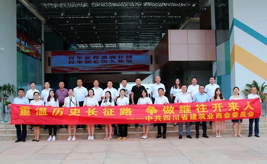 qq图片20210716090536.jpg