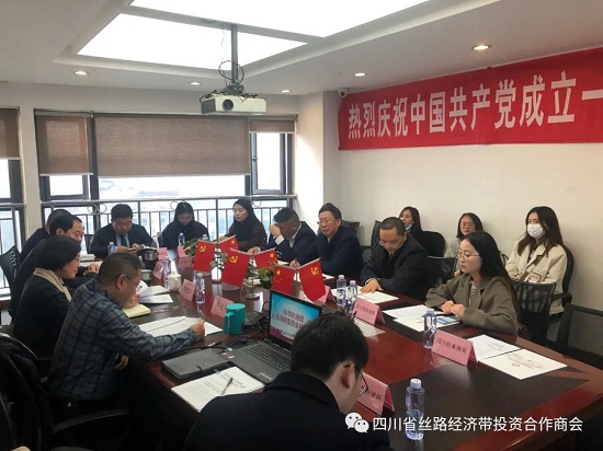 微信图片_20211215084815.jpg