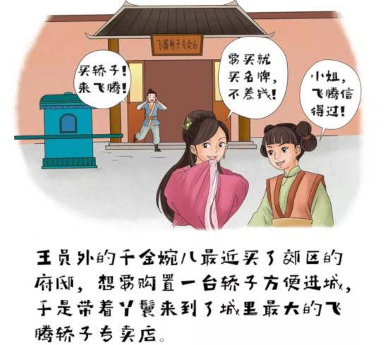 0图片1.png