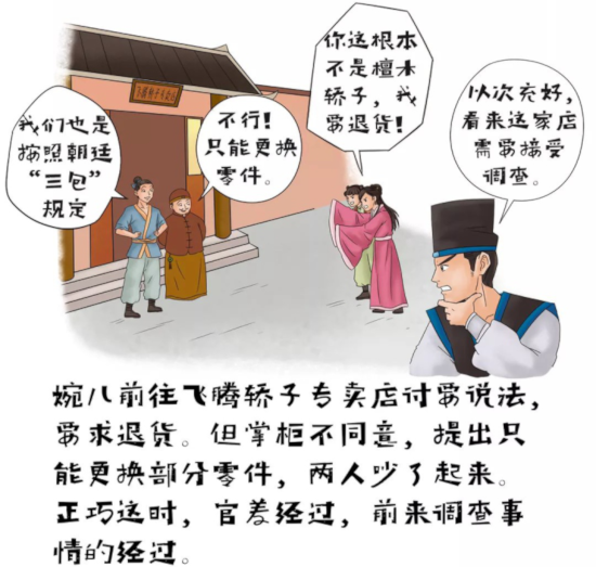 0图片2.png