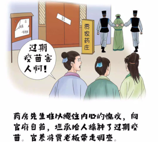 0图片5.png