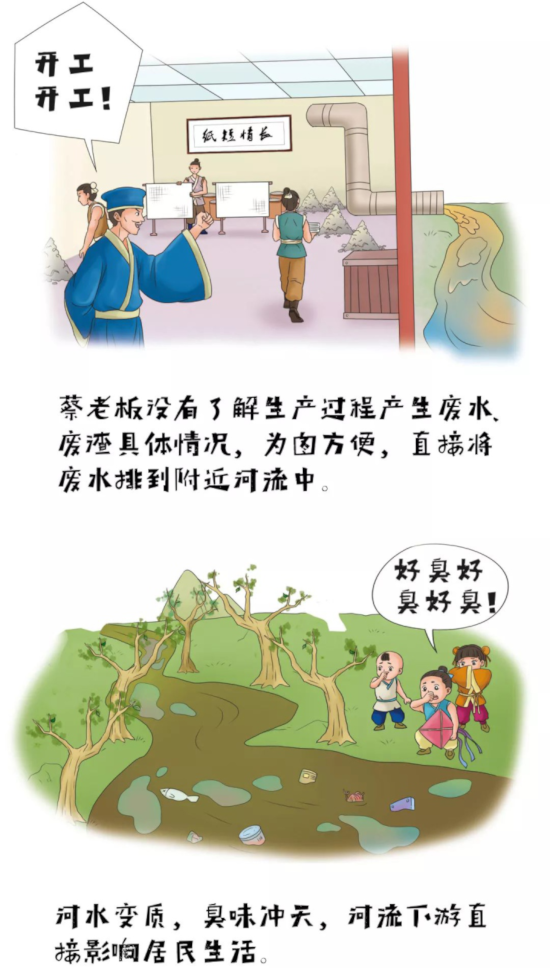 0图片2.png