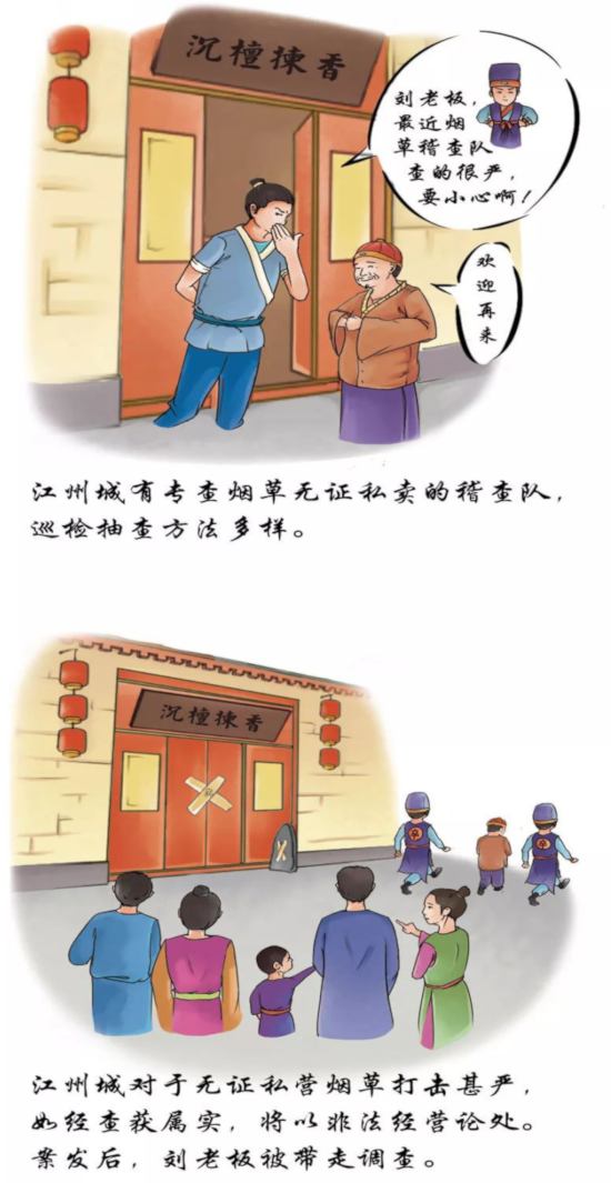 0图片4.png
