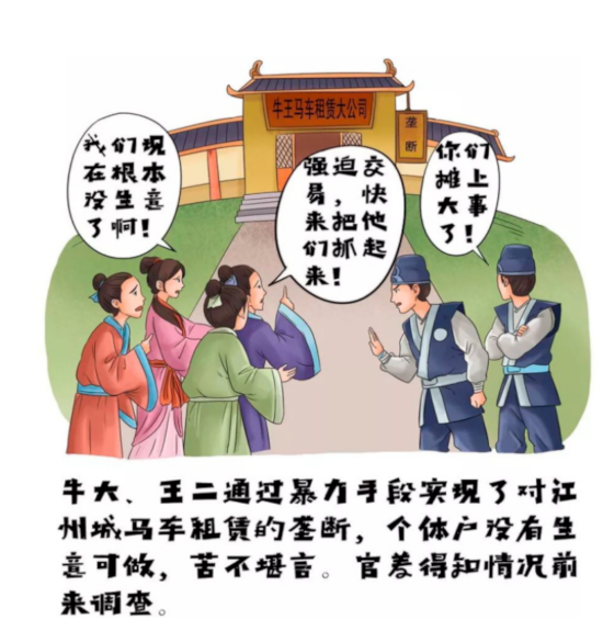 0图片10.png