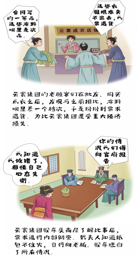 0图片3.png