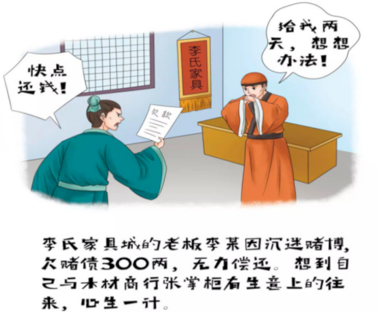 0图片4.png