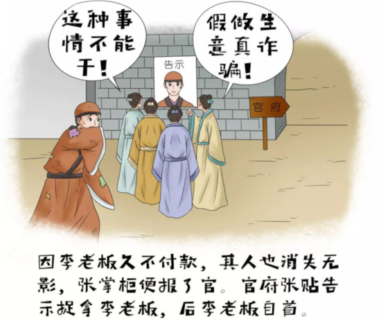 0图片6.png
