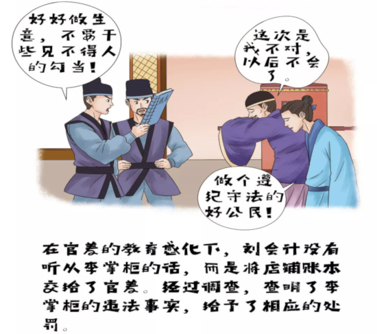 0图片3.png