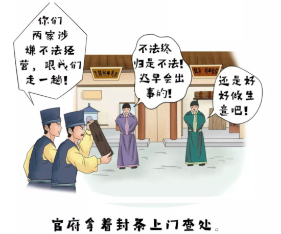 0图片6.png