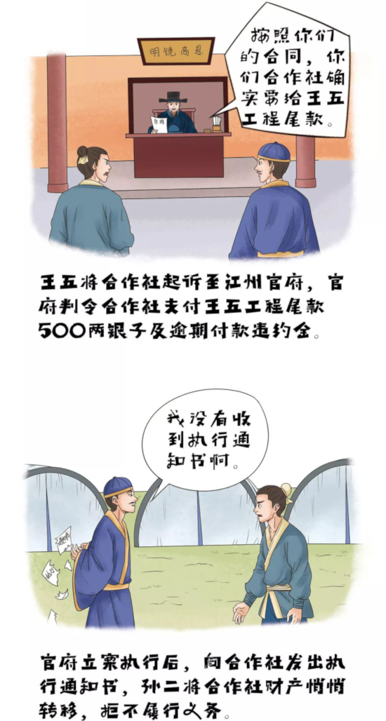 0图片2.png