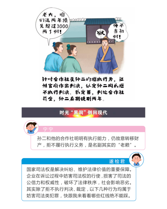 0图片4.png